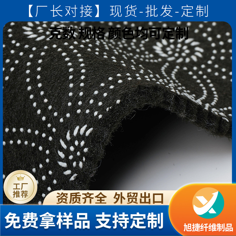 徐州无纺布